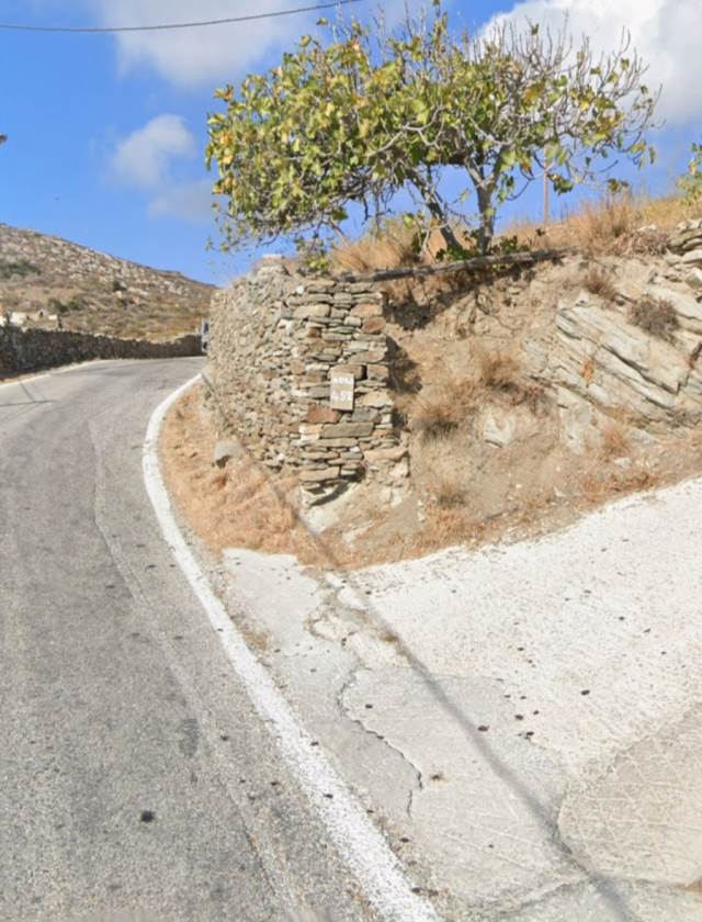 (Προς Πώληση) Αξιοποιήσιμη Γη Οικόπεδο εντός οικισμού || Κυκλάδες/Σύρος-Άνω Σύρος - 1.914 τ.μ, 100.000€ 