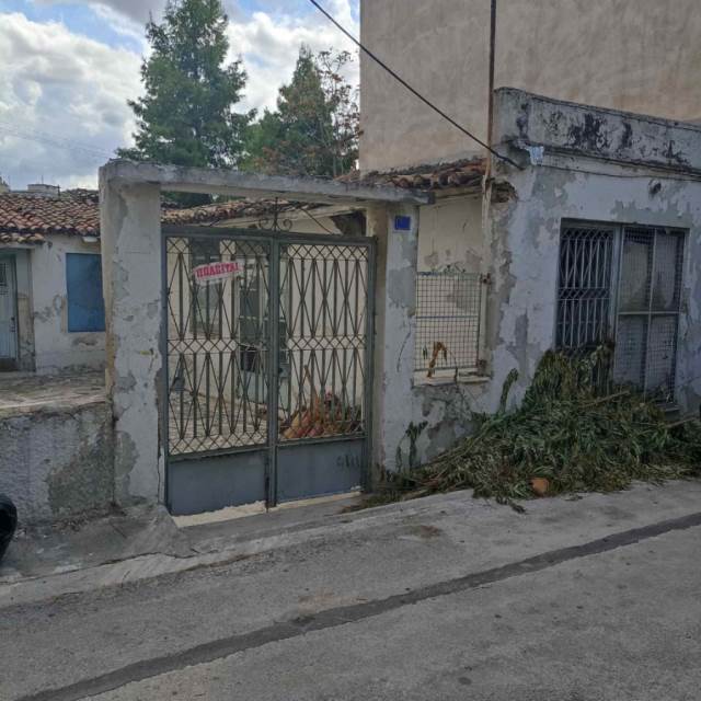 (Προς Πώληση) Αξιοποιήσιμη Γη Οικόπεδο || Αθήνα Δυτικά/Άγιοι Ανάργυροι - 161 τ.μ, 140.000€ 